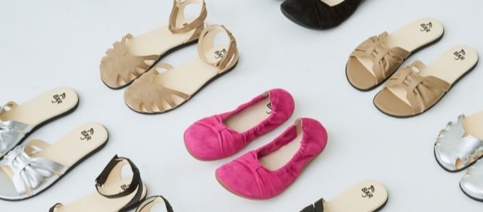 Gutscheincode BÄR Schuhe