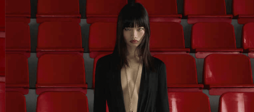 Gutscheincode DSQUARED2